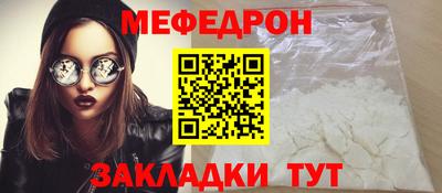 гашиш Мариинск
