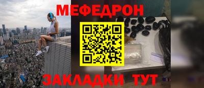 спайс Гатчина