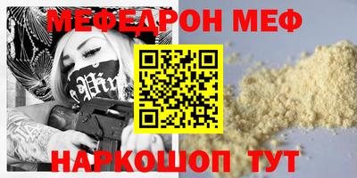 гашиш Мариинск