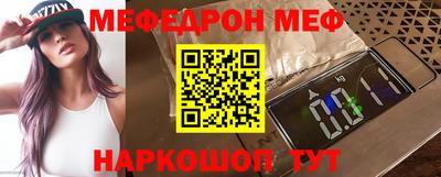mix Малгобек