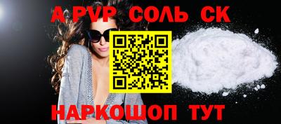 mix Малгобек
