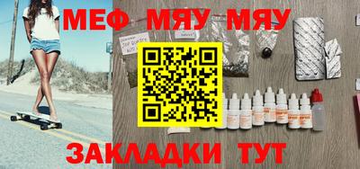 гашиш Мариинск