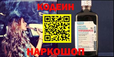 герыч Малоярославец