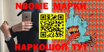 mix Малгобек