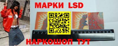 гашиш Мариинск