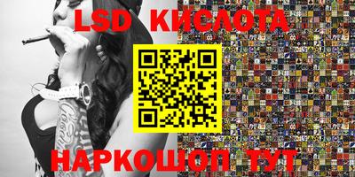 герыч Малоярославец