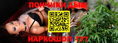 гашиш Мариинск