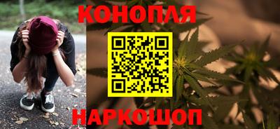 герыч Малоярославец