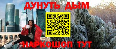 mix Малгобек