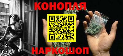 герыч Малоярославец