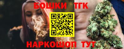 герыч Малоярославец