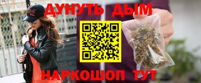 герыч Малоярославец