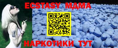 mix Малгобек