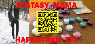 mix Малгобек