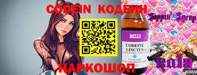 герыч Малоярославец