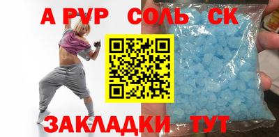 mix Малгобек