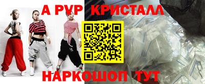 герыч Малоярославец