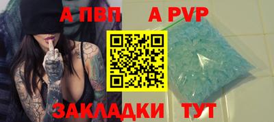 герыч Малоярославец
