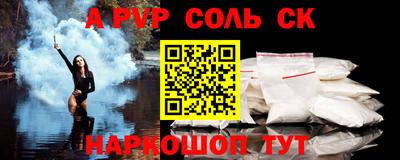герыч Малоярославец