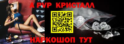 mix Малгобек