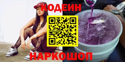гашиш Мариинск