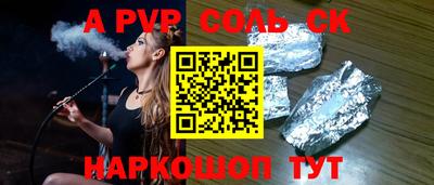 mix Малгобек
