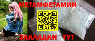 герыч Малоярославец
