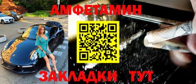 mix Малгобек