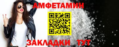 гашиш Мариинск