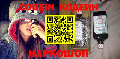 mix Малгобек