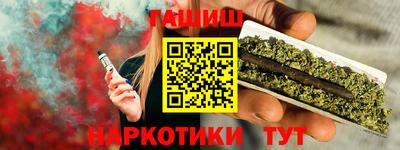 mix Малгобек