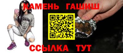герыч Малоярославец