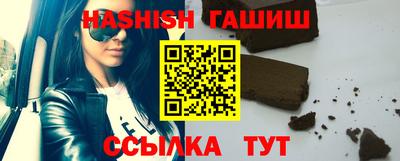 mix Малгобек