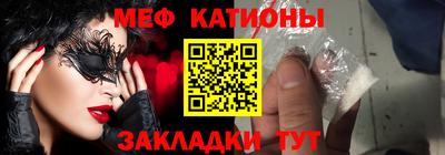 гашиш Мариинск