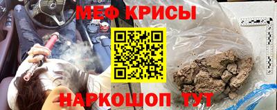 mix Малгобек