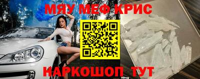 гашиш Мариинск