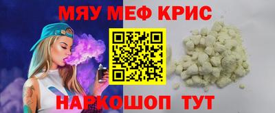 mix Малгобек